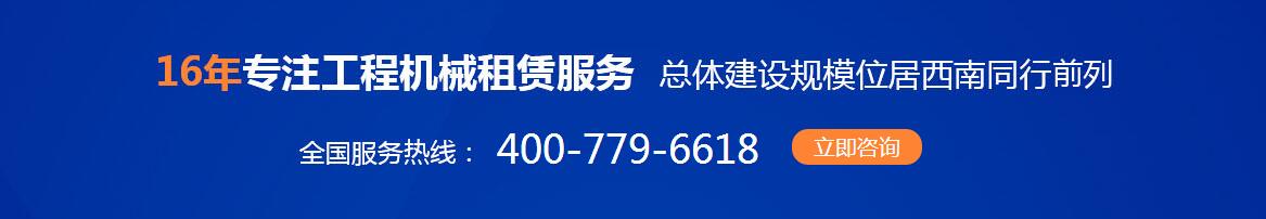 成都平地機(jī)租賃